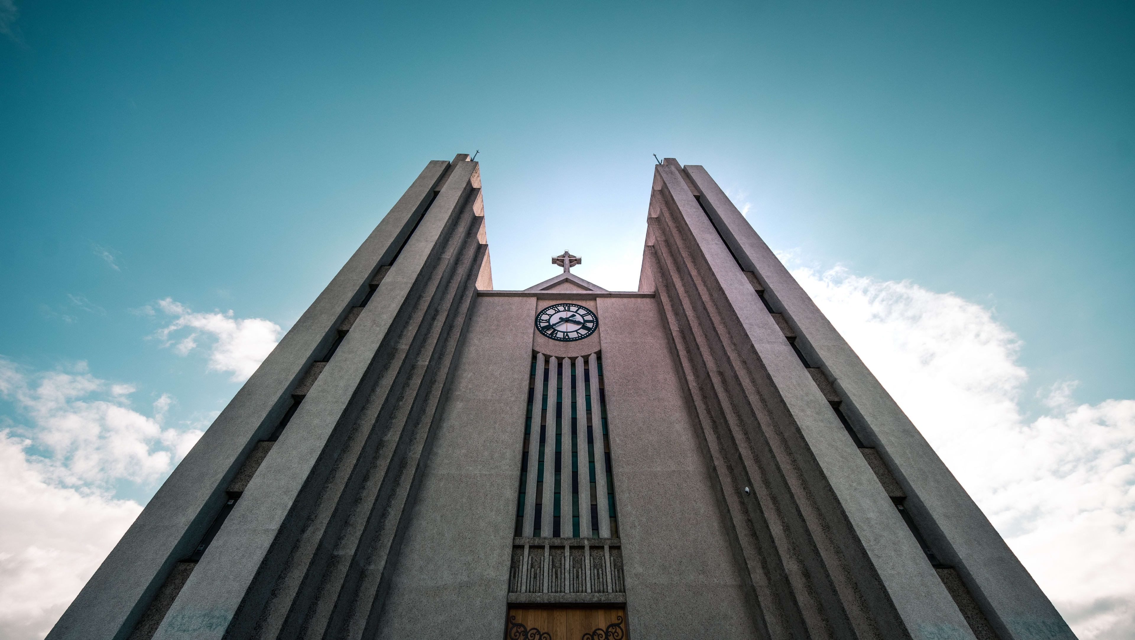 Akureyrarkirkja church