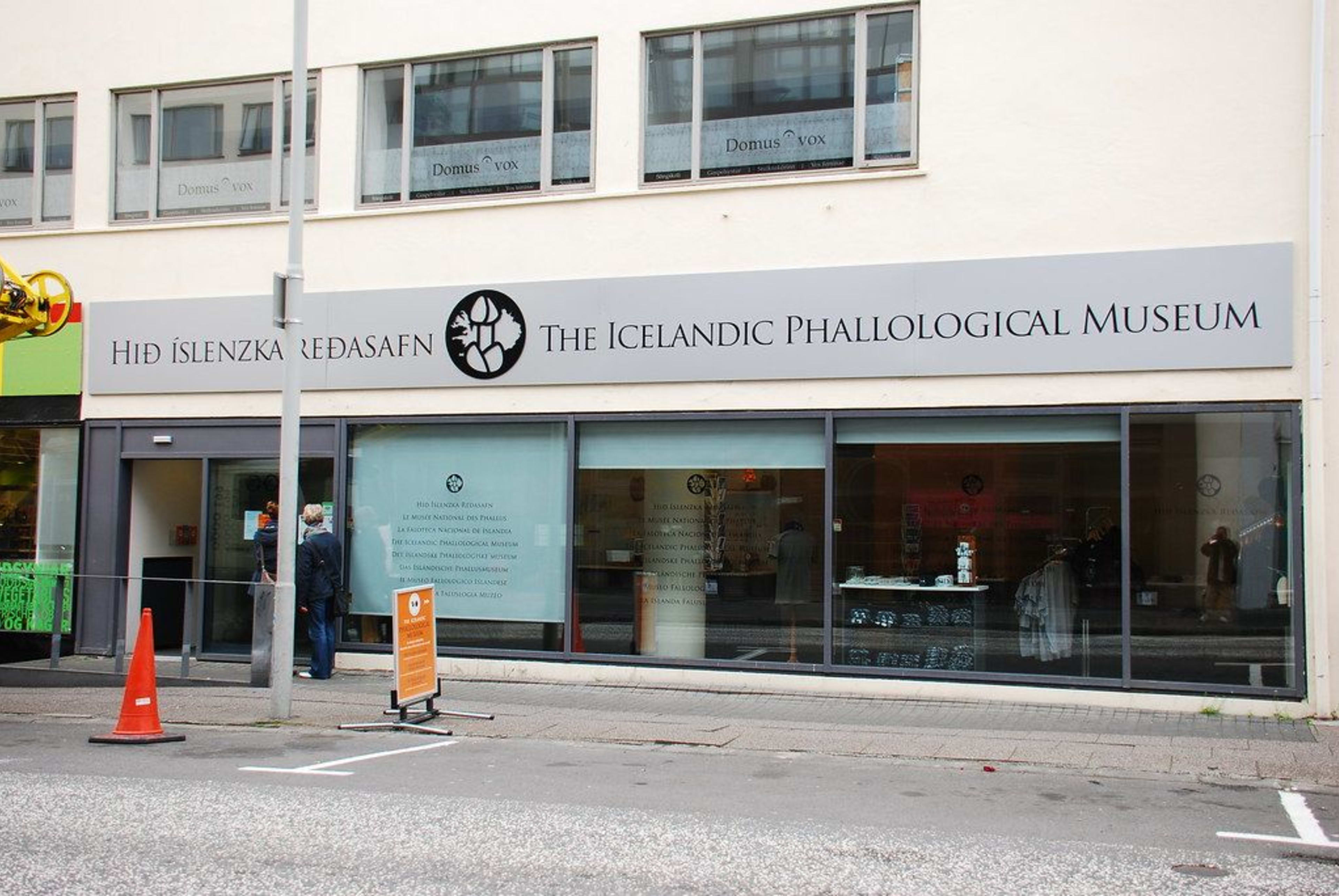 Icelandic Phallological Museum Exterior