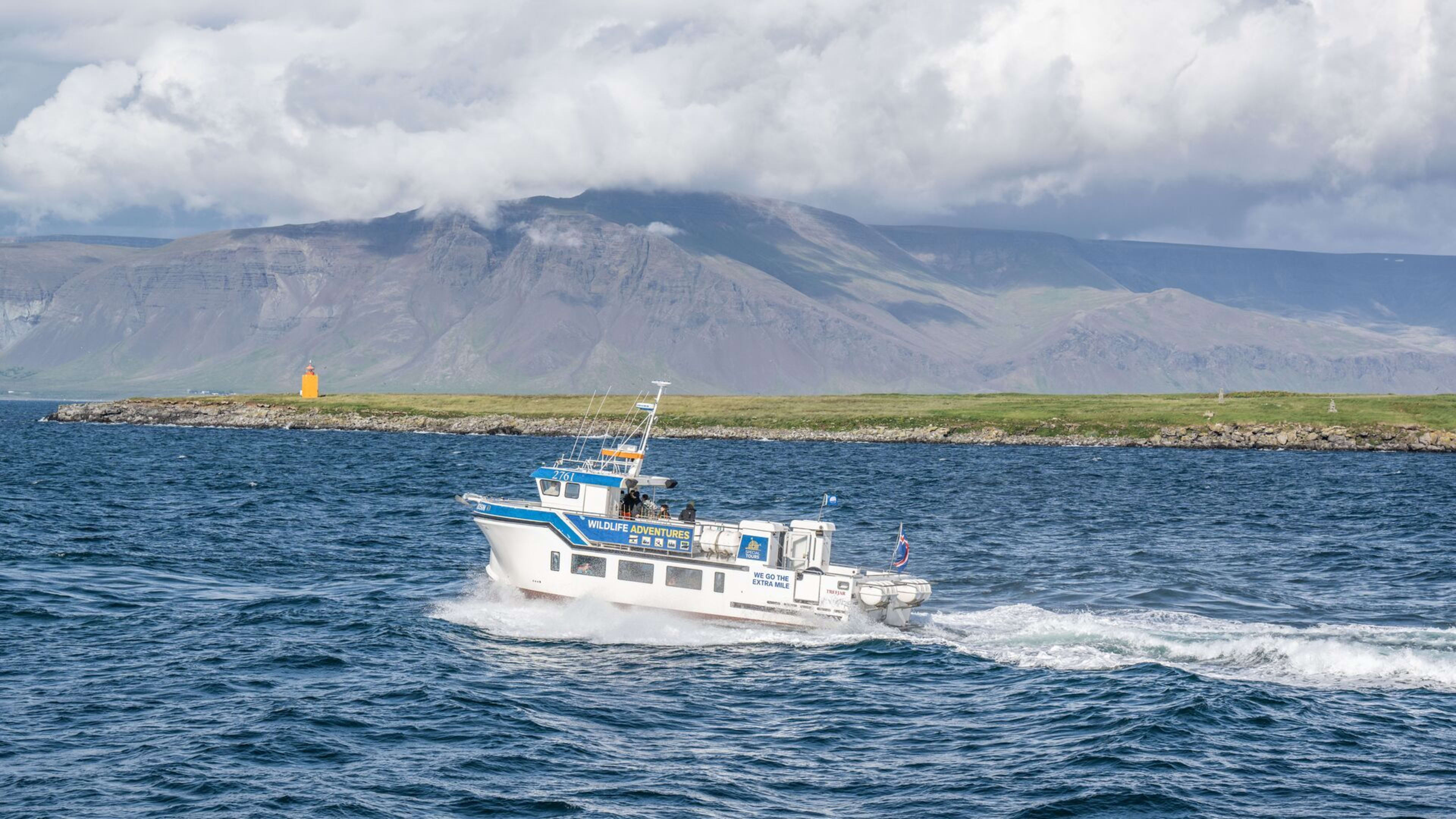 ferry of iceland sea